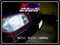 คลิกภาพเพื่อขยาย Xenon HID  by Xenon Club